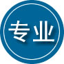 梁平区专业道路救援