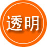 梁平区救援费用合理